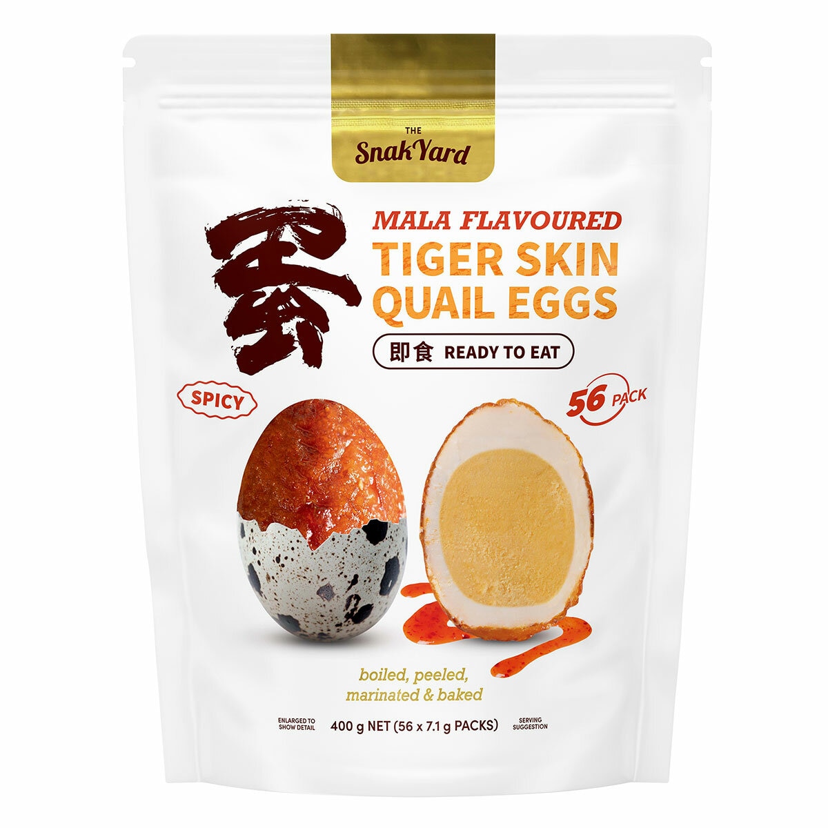 Snakyard Mala Tigerskin Quail Eggs 400g