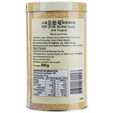 Nin Jiom Herbal Lozenges 300g