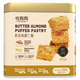 Yue Tao Tao Almond Pastry 518g Yue Tao Tao Almond Pastry 518g