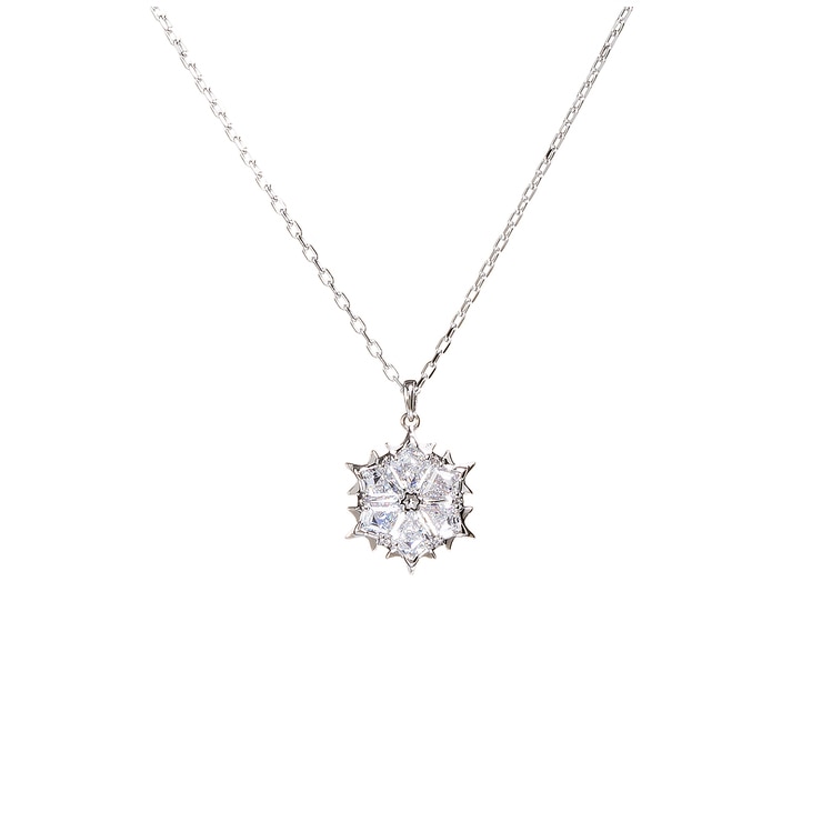 Swarovski Rhodium Plated White Magic Pendant Costco Australia