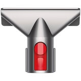 Dyson Cinetic Multi Floor Extra Vacuum