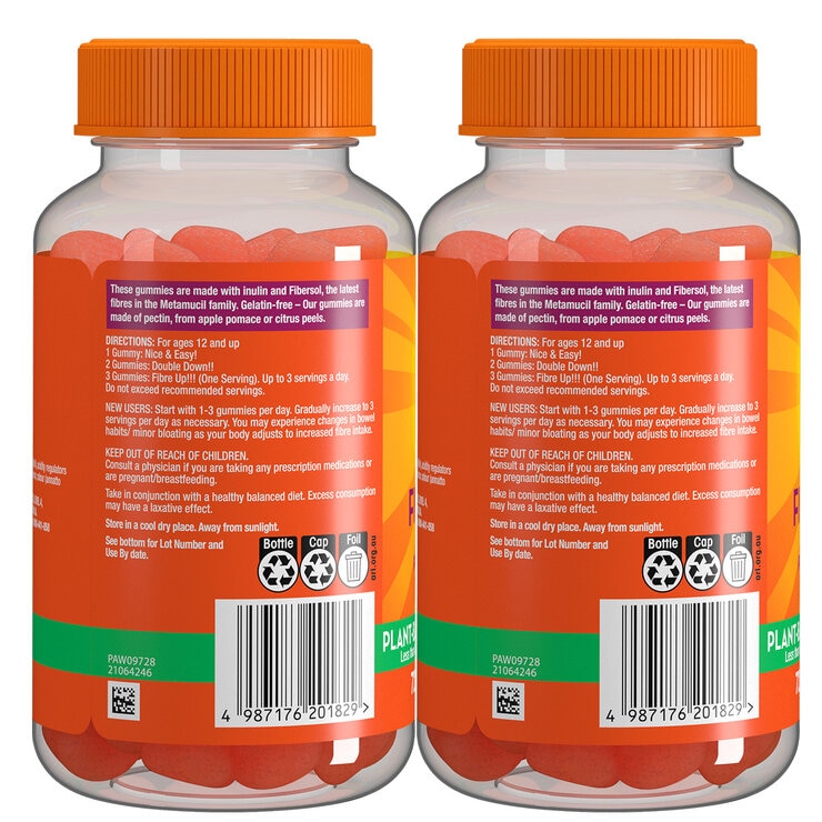 Metamucil Fibre 2x72 Gummies