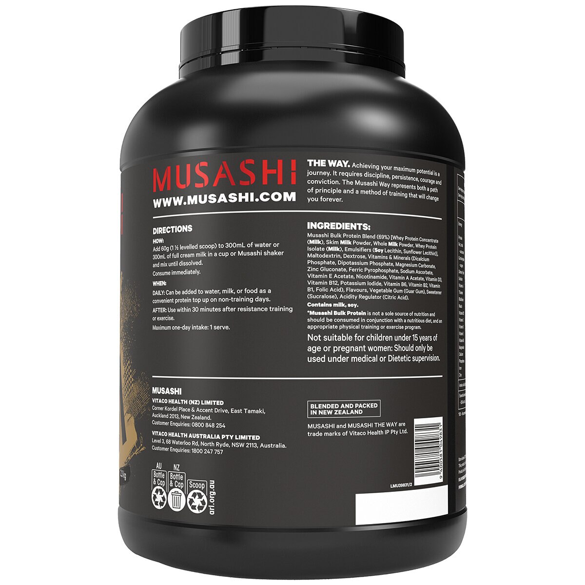 Musashi Bulk Protein Powder 2.3kg