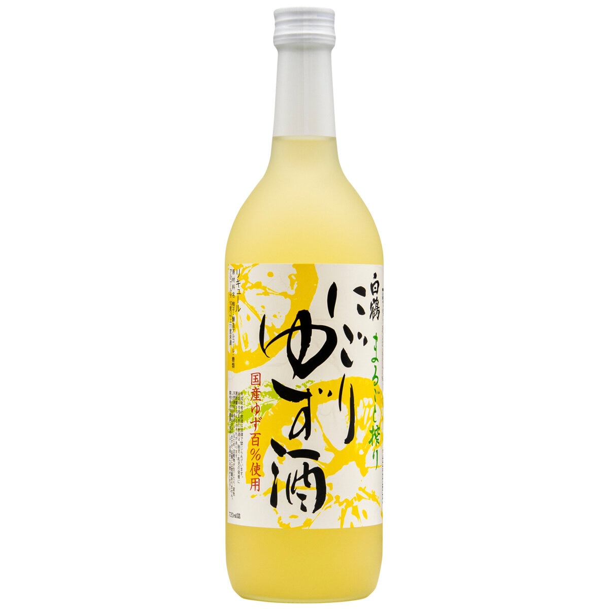 Hakutsuru Nigori Yuzu Sake Spirit 720ml Costco Australia