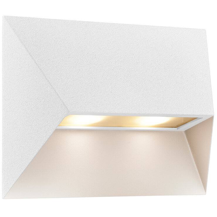 Nordlux Pontio 27 Wall Light White Nordlux Pontio 27 Wall Light White