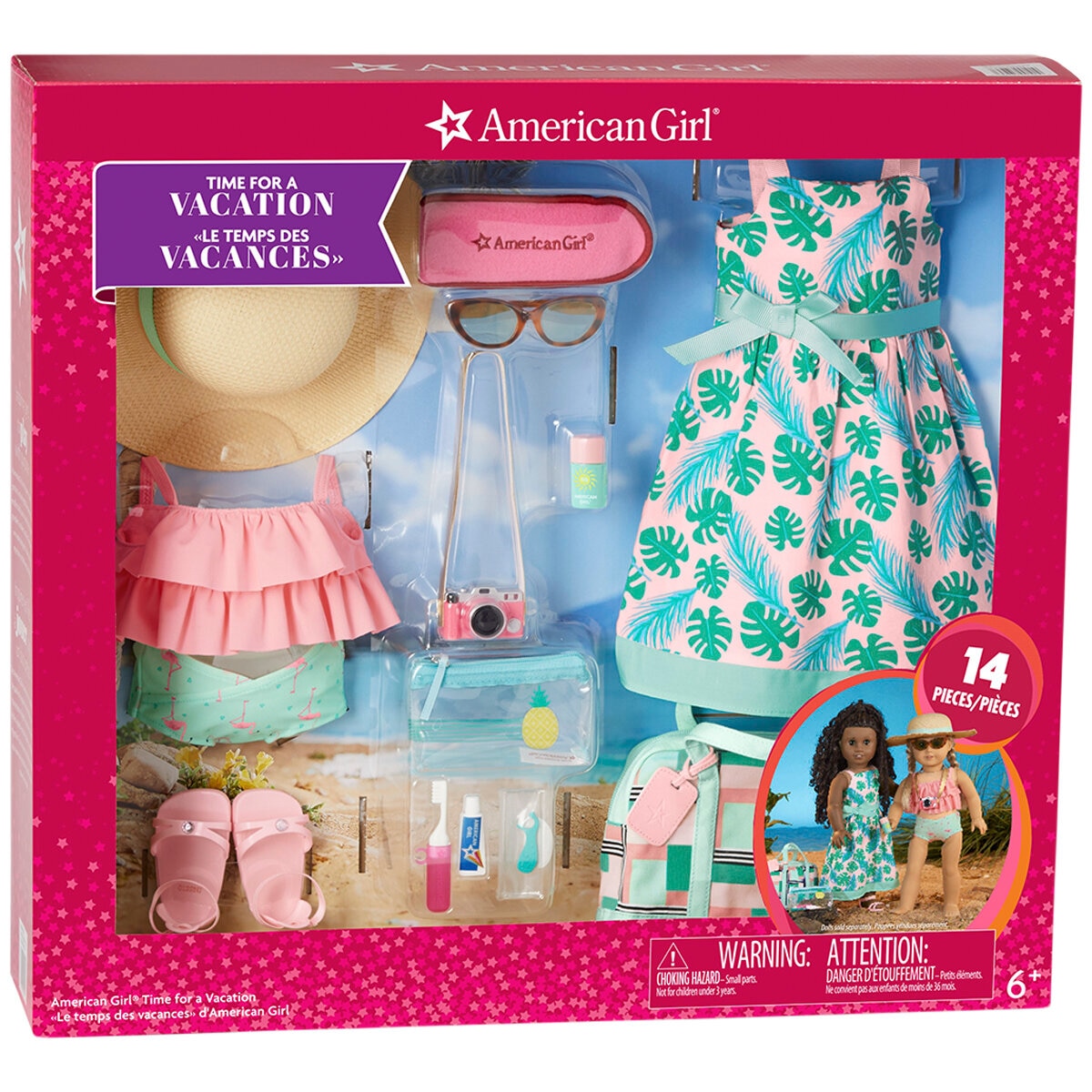 American Girl Truly Me Vacation and Party Accessory Sets