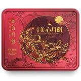 Meixin White Lotus Mooncake 740g Meixin White Lotus Mooncake 740g