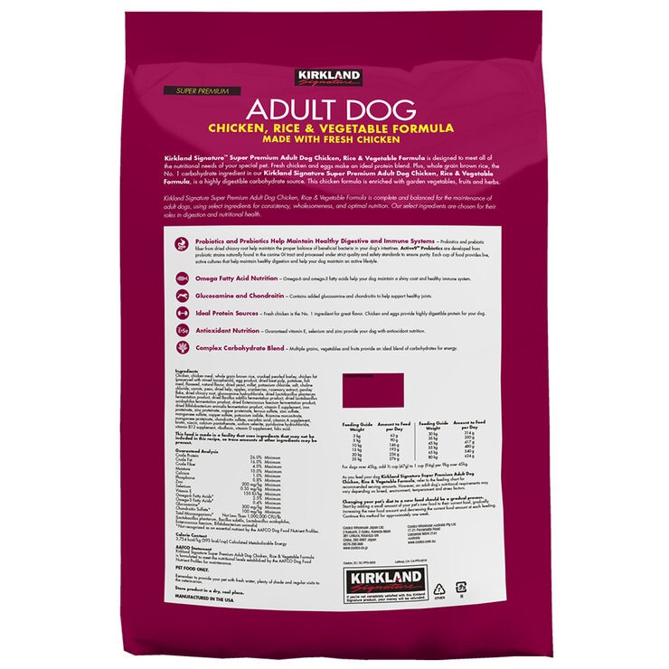Kirkland Signature Super Premium Chicken, Rice and Vegetable Formula Adult Dog Food 12kg