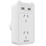 Wall Socket Adaptor 2 outlet  - 2 pack