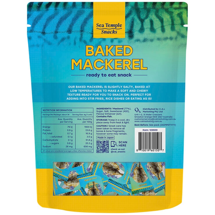 Sea Temple Dried Mackeral Snacks 38x4g