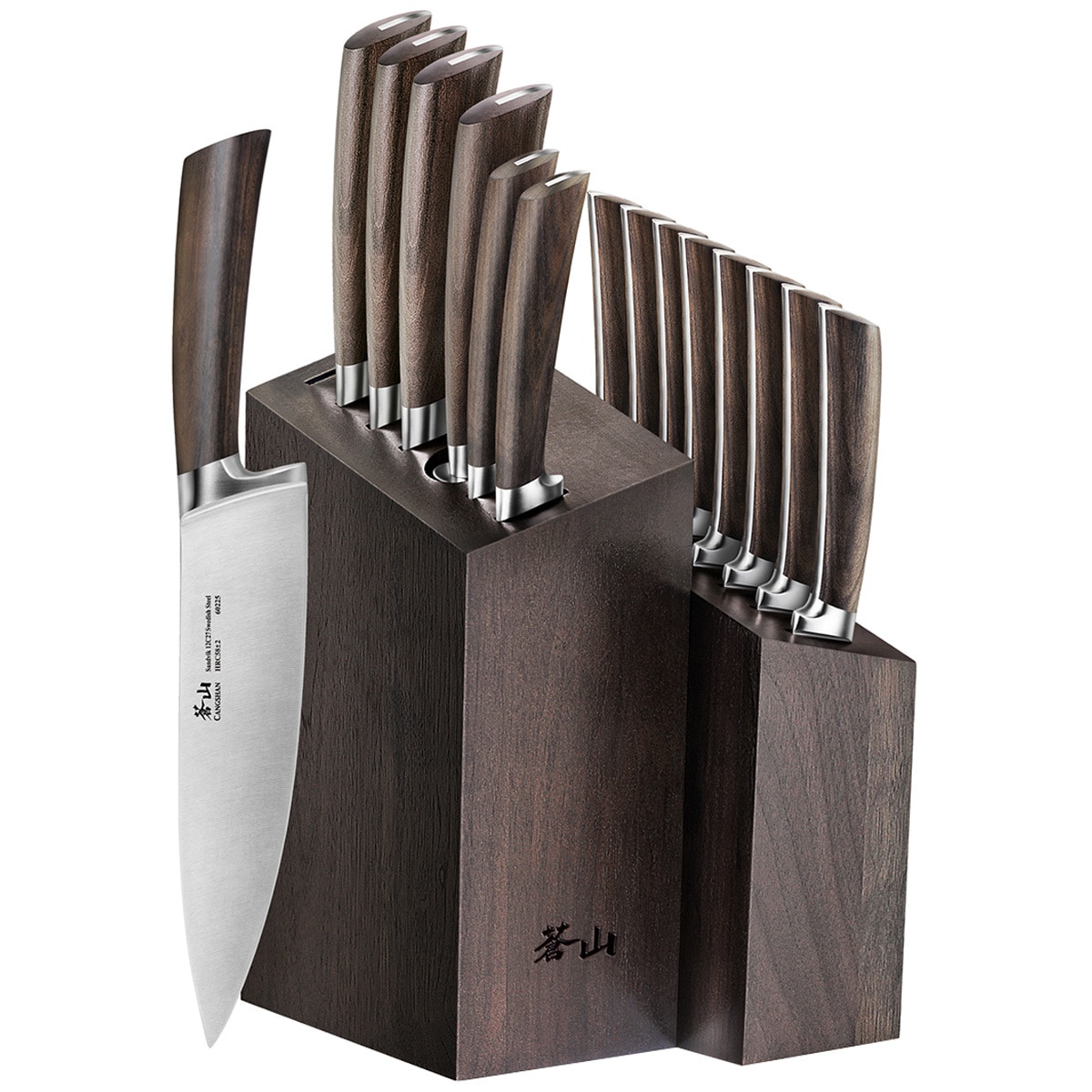 Cangshan A Series 16 Pieces Knife Set Costco Australia