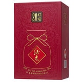 Jiu Gui Jiu 20 Year Old Red Jar Baijiu 500ml