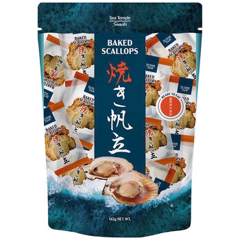 Sea Temple Baked Scallops 142g