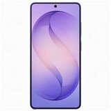 Samsung Galaxy S26 Ultra 512GB Cobalt Violet