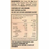 Mariani Bulgogi Beef Jerky 350g Mariani Bulgogi Beef Jerky 350g