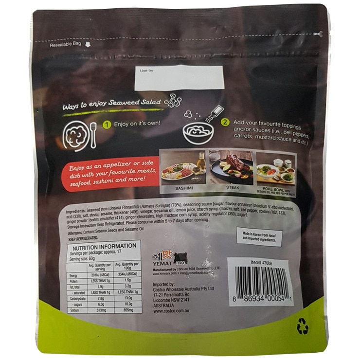 C-Weed Seaweed Salad 1kg