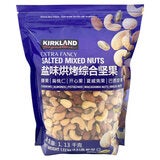 Kirkland Signature Extra Fancy Mixed Nuts 1.13kg Kirkland Signature Extra Fancy Mixed Nuts 1.13kg