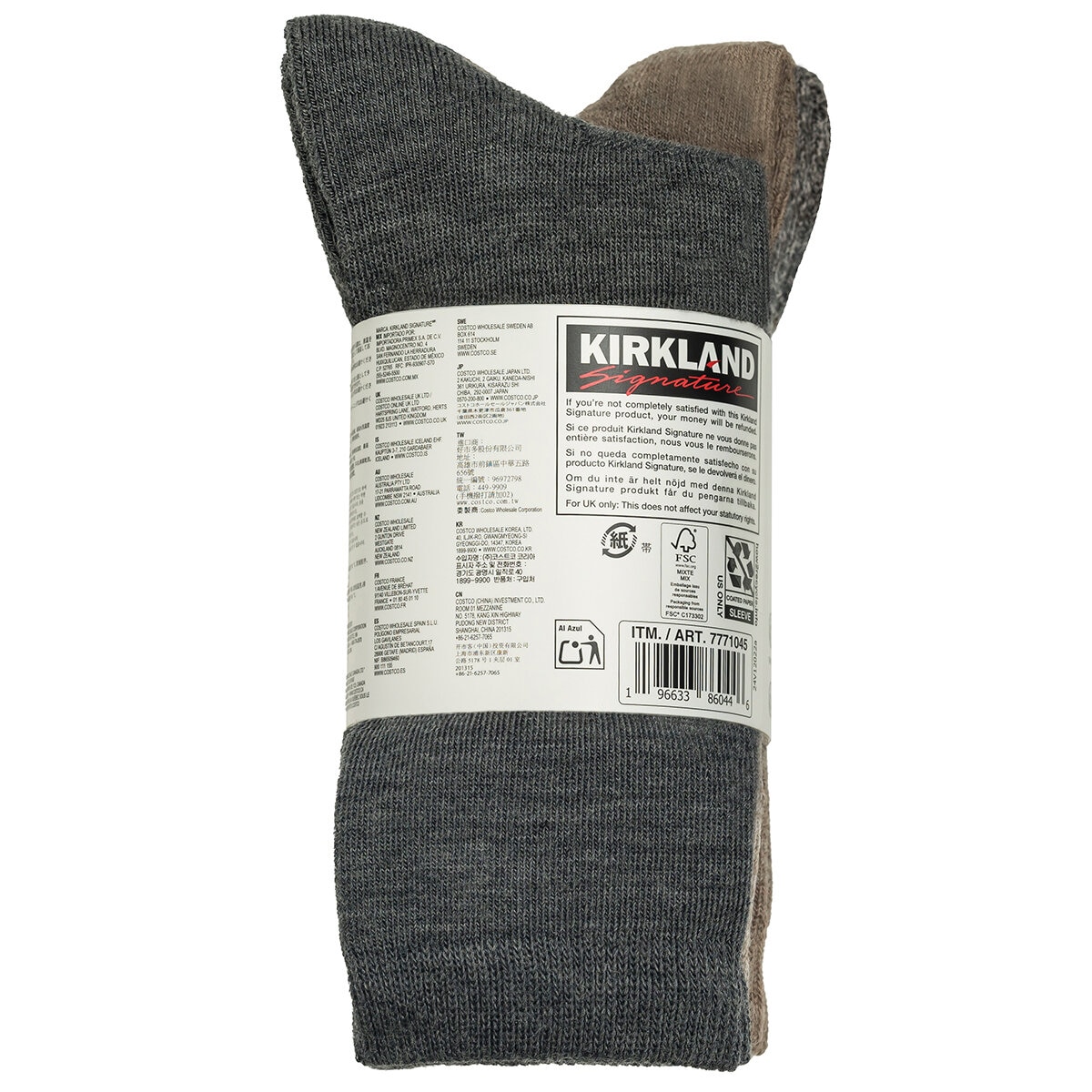 Kirkland Signature Women's Wool Sock 4 Pack Multi