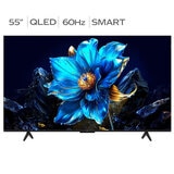 TV information main image TV information main image