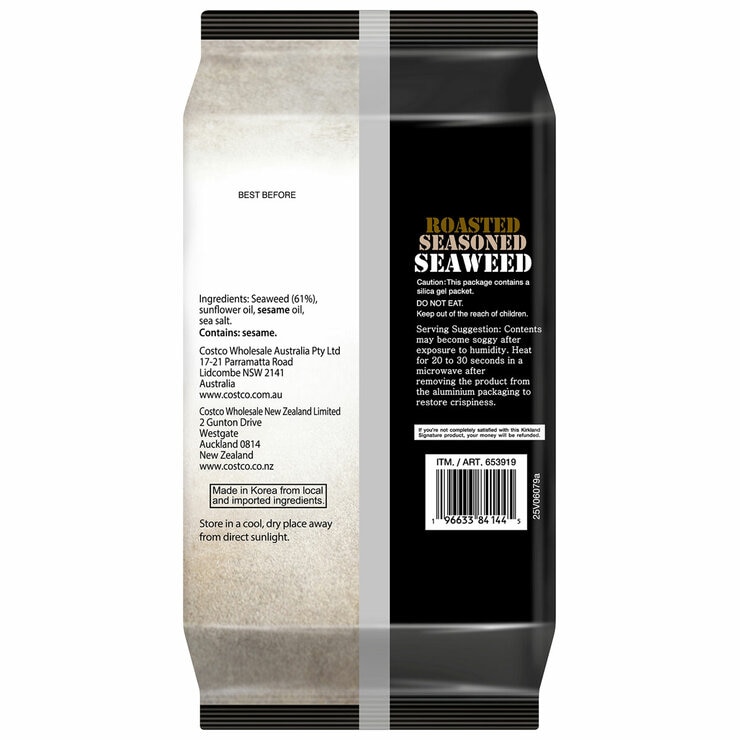 Kirkland Signature Roasted Seaweed 10x17g