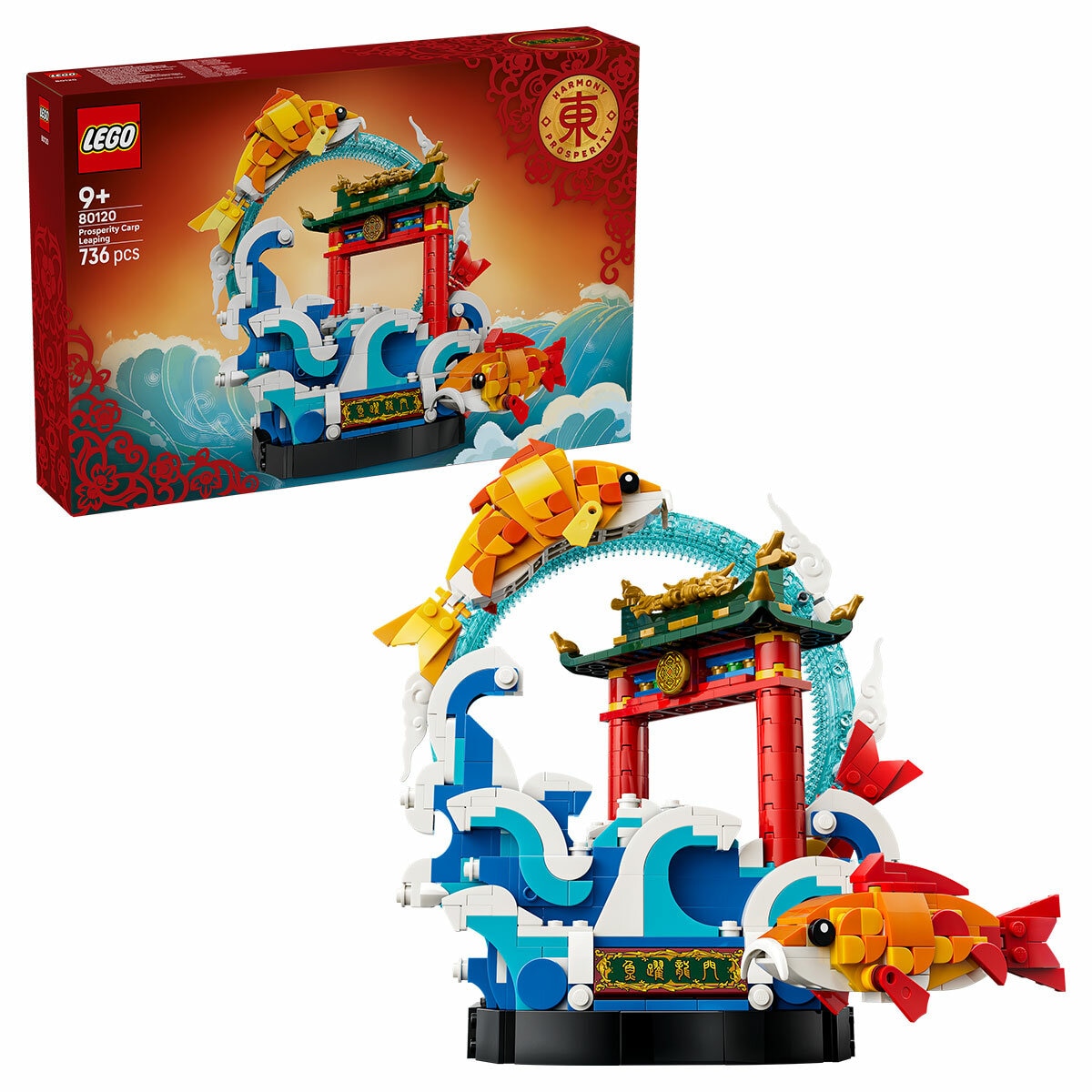 LEGO Chinese Festivals Prosperity Carp Leaping 80120