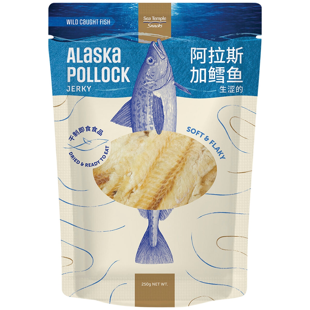 Sea Temple Alaskan Pollock 250g Costco Australia