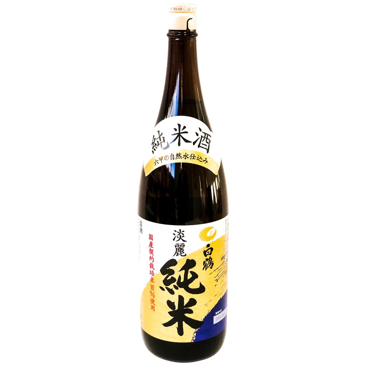 Hakutsuyu Josen Junmai Sake 1.8 Litre