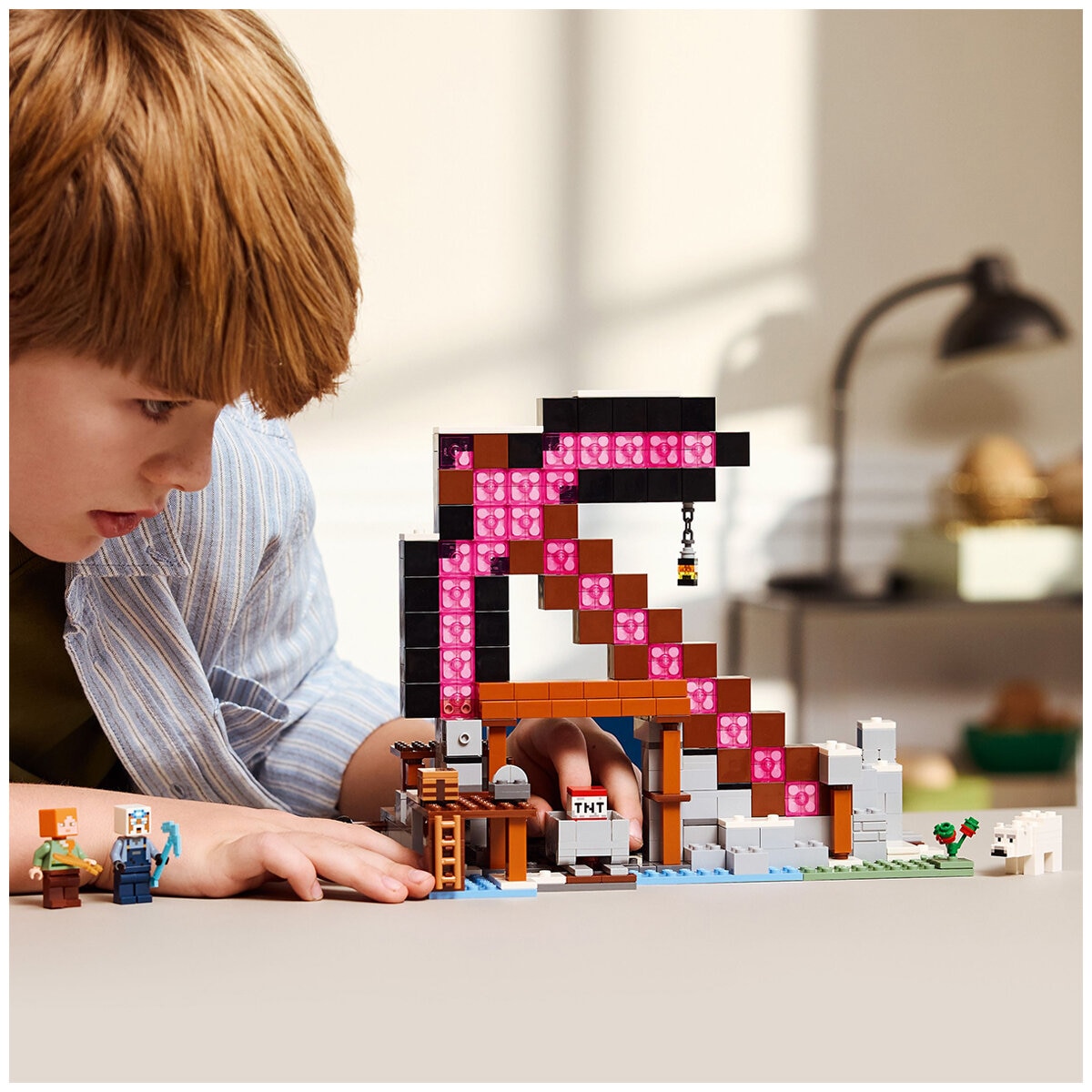 LEGO Minecraft The Pickaxe Mine 21277