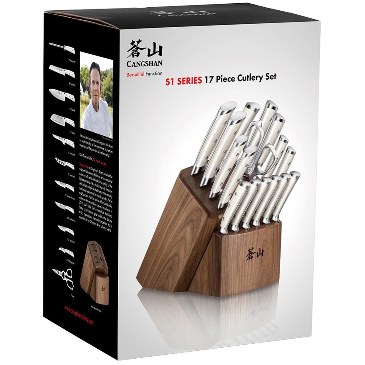 Cangshan S1 Series Knife Block Set 17 Piece