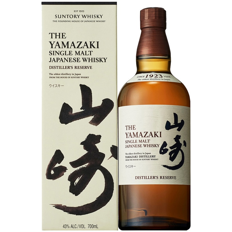 Yamazaki Distillers Reserve Whisky 700ml | Costco Australia