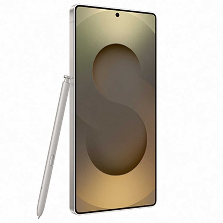 Samsung Galaxy S25 Ultra 256GB Titanium Grey