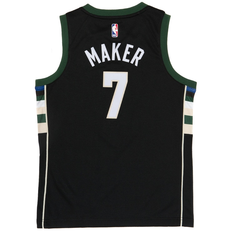 basketball jersey maker nike