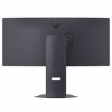 LG 34 Inch UltraGear WQHD Curved Gaming Monitor 34G600A