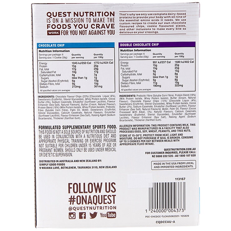 Quest Protein Cookie 12 x 59g Quest Protein Cookie 12 x 59g
