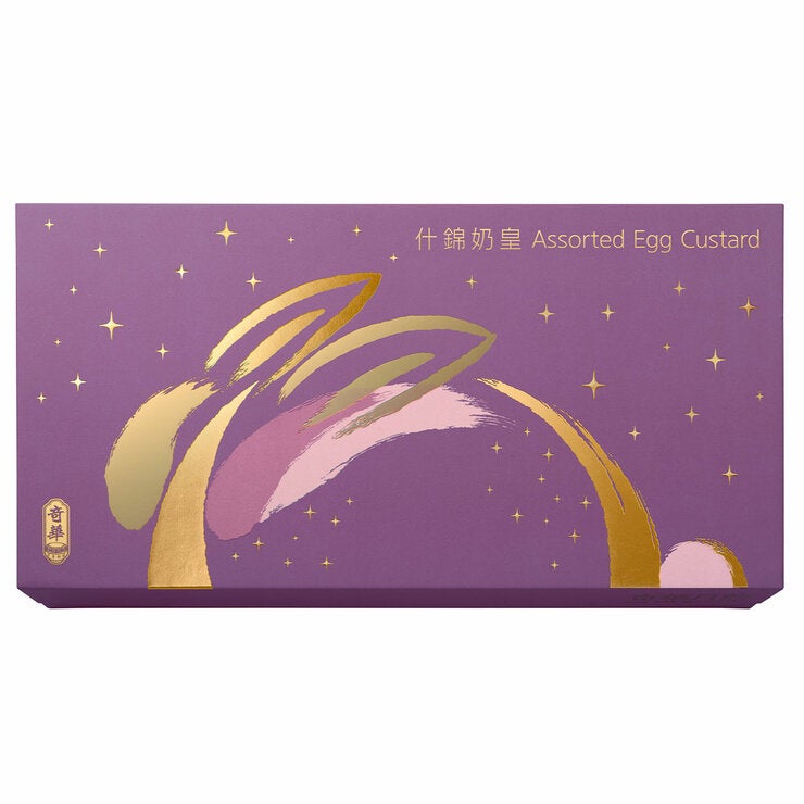 Kee Wah Custard Egg Mooncake 360g Kee Wah Custard Egg Mooncake 360g