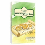 Chan Tsang Kee Petite Mung Bean Cake 12x30g