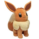 61cm Pokemon Plush Eevee