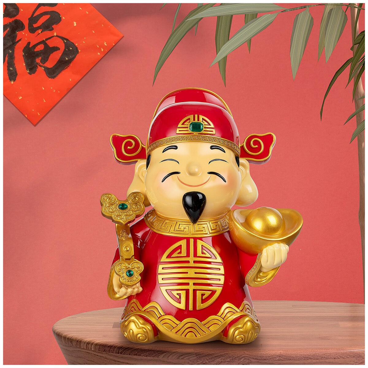 God of Fortune Money Bank