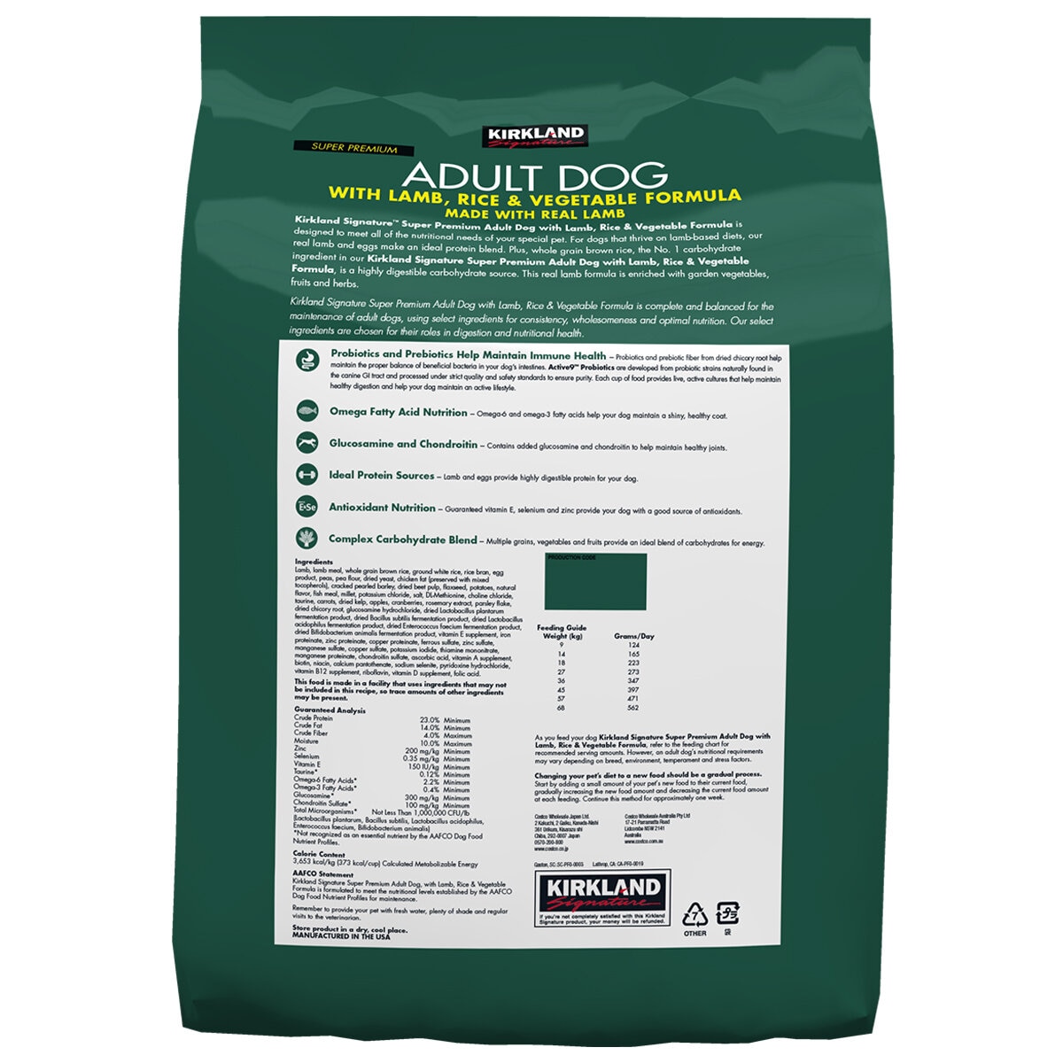 Kirkland Signature Dog Food With Lamb Rice And Vegetable 18kg