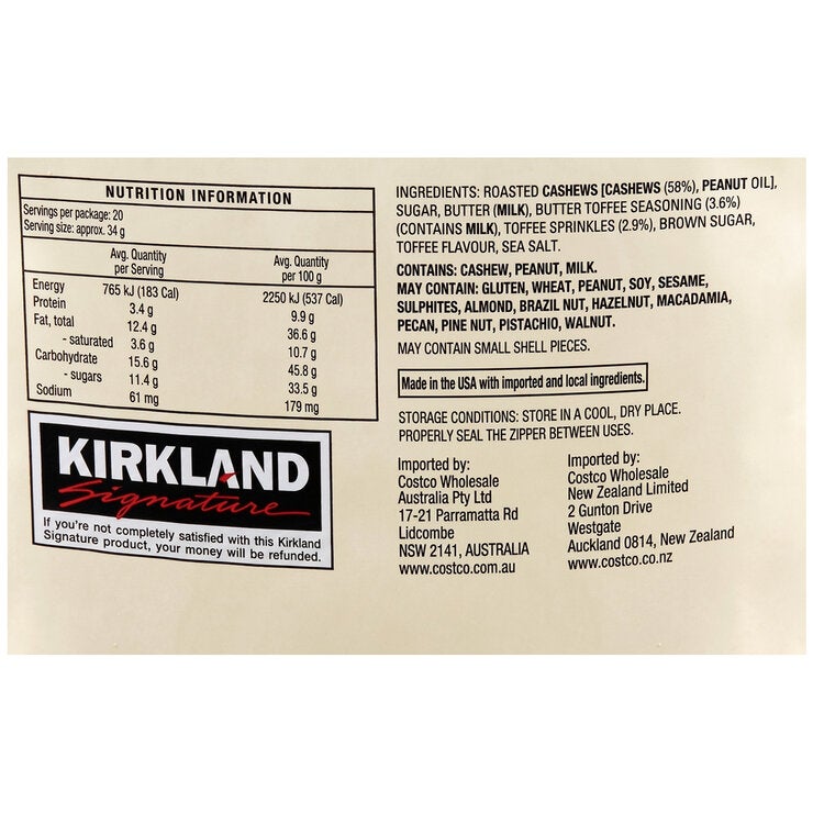 Kirkland Signature Butter Toffee Cashews 680g Kirkland Signature Butter Toffee Cashews 680g