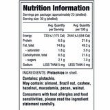 Kirkland Signature Unsalted Pistachios 1.36kg Kirkland Signature Unsalted Pistachios 1.36kg