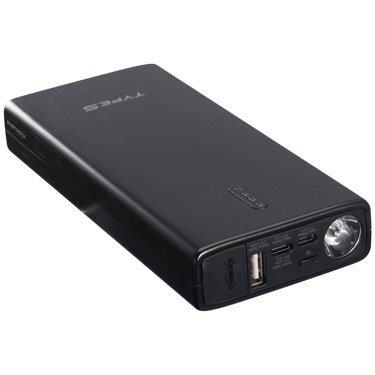 type s jump starter not charging