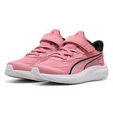 PUMA Kids Skyrocket Sneaker PUMA Kids Skyrocket Sneaker