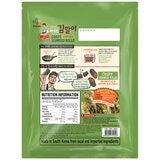 CJ Foods Crispy Vegetable Seaweed Rolls 850g