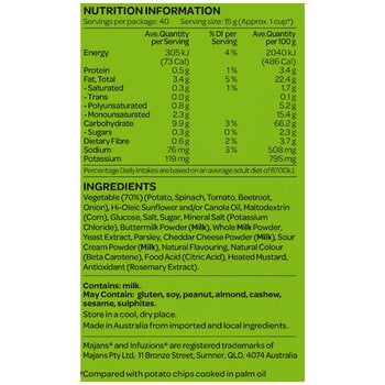 Majan's Infuzions Veggie Straws 40 x 15g