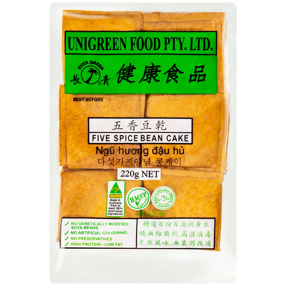 Unigreen Five Spice Bean Cake Fried Tofu 2 x 220g Unigreen Five Spice Bean Cake Fried Tofu 2 x 220g