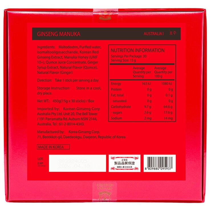 Jung Kwan Jang Red Ginseng Manuka Honey 30 x 15g Sachets