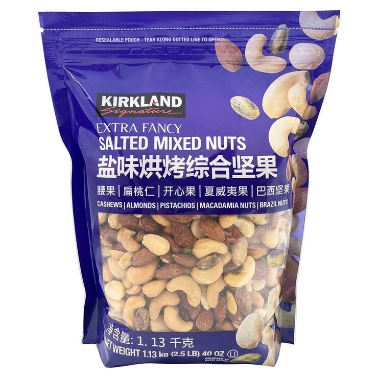 Kirkland Signature Extra Fancy Mixed Nuts 1.13kg Kirkland Signature Extra Fancy Mixed Nuts 1.13kg