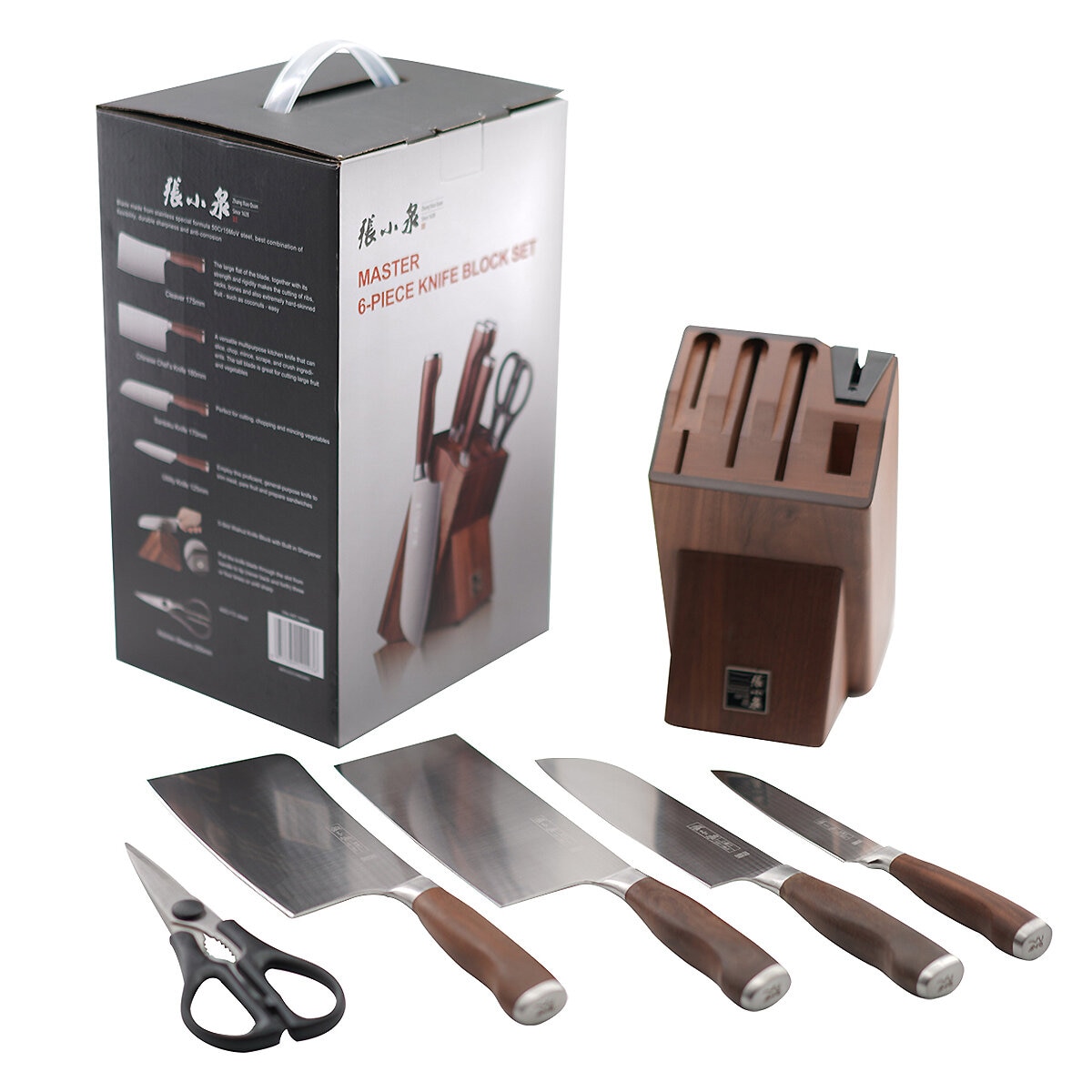 Zhang XiaoQuan Master Knife Block Set 6 Piece/