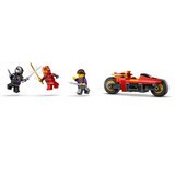 LEGO Ninjago X-1 Ninja Charger 15th Anniversary 71867 LEGO Ninjago X-1 Ninja Charger 15th Anniversary 71867